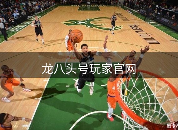 faq 用户常见的问题